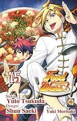 Food Wars - Kiosk Edition